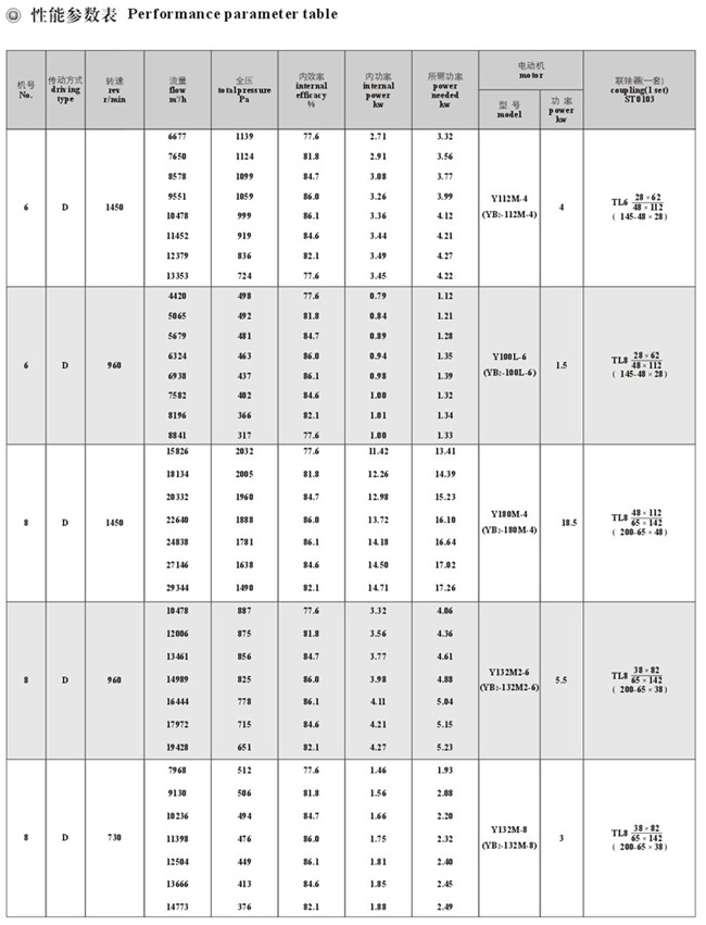 1740380133.jpg