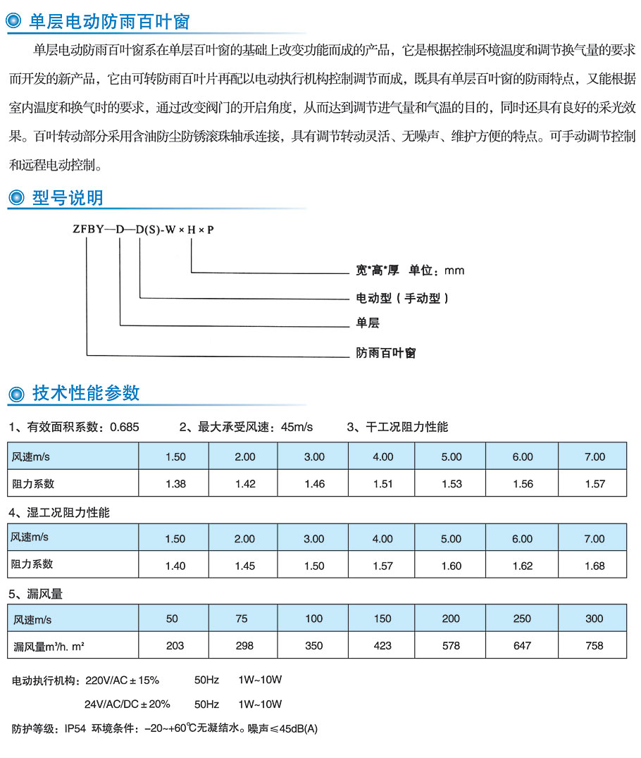1740467373.jpg