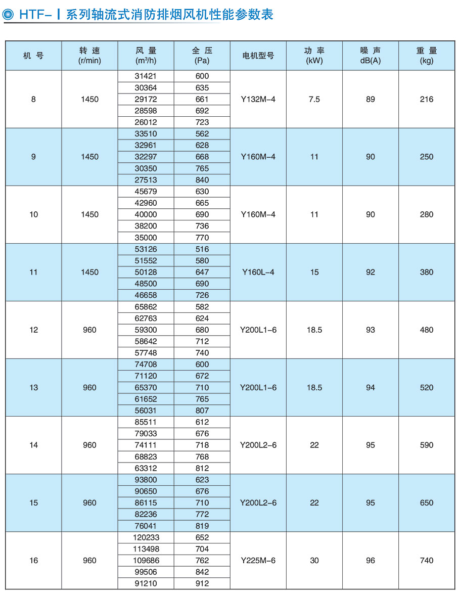 1740386110.jpg