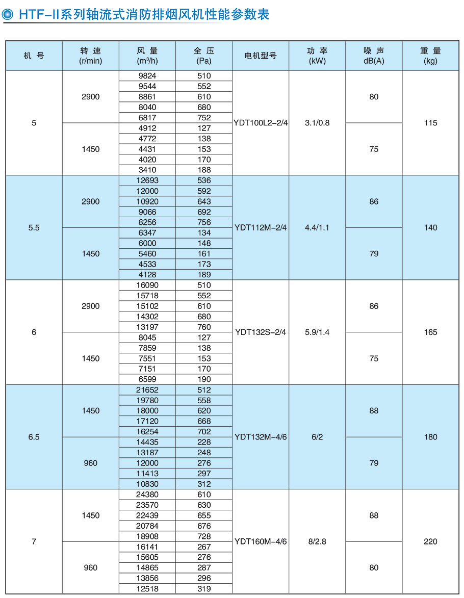 1740386127.jpg