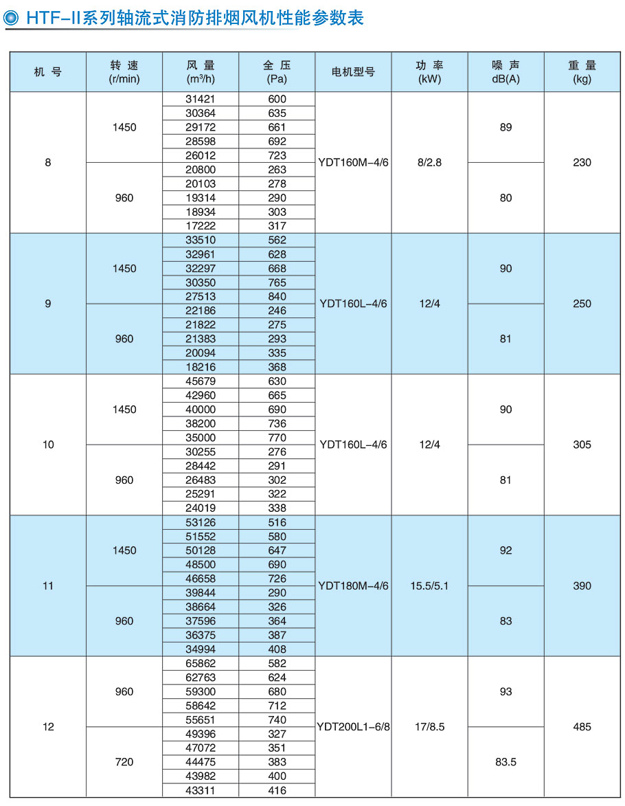 1740386158.jpg