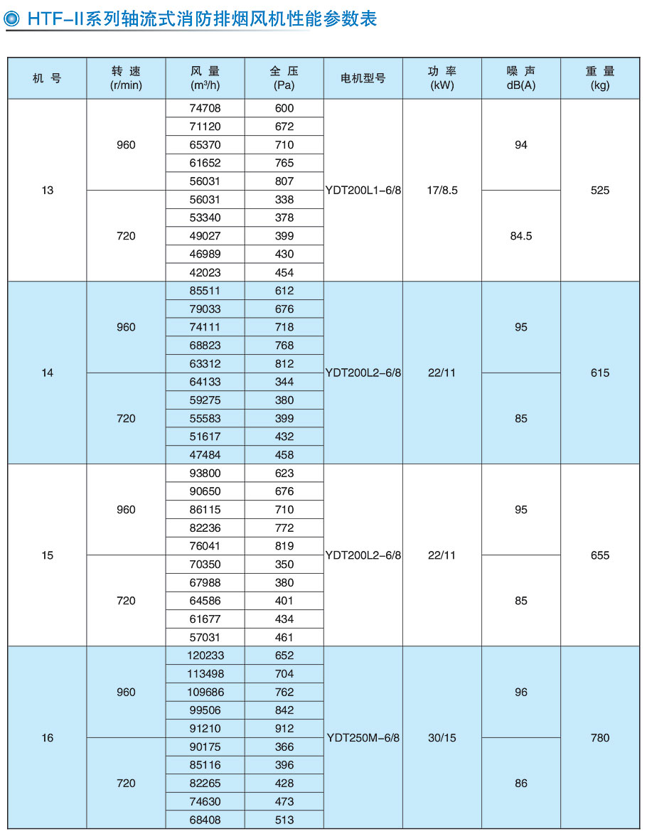 1740386180.jpg