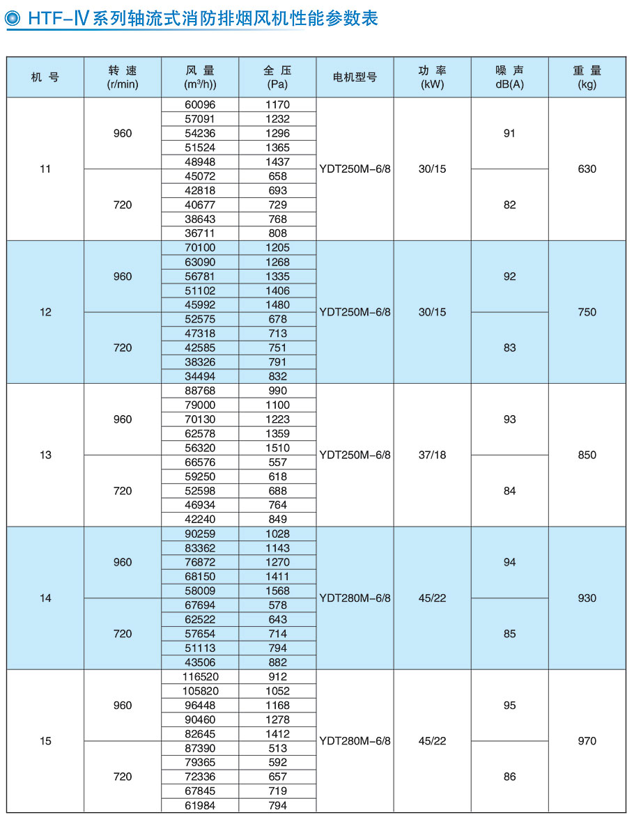 1740386250.jpg