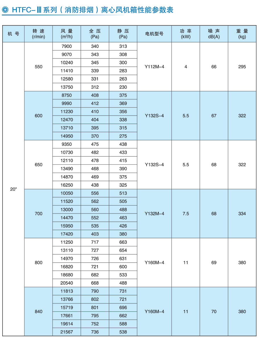 1740388891.jpg