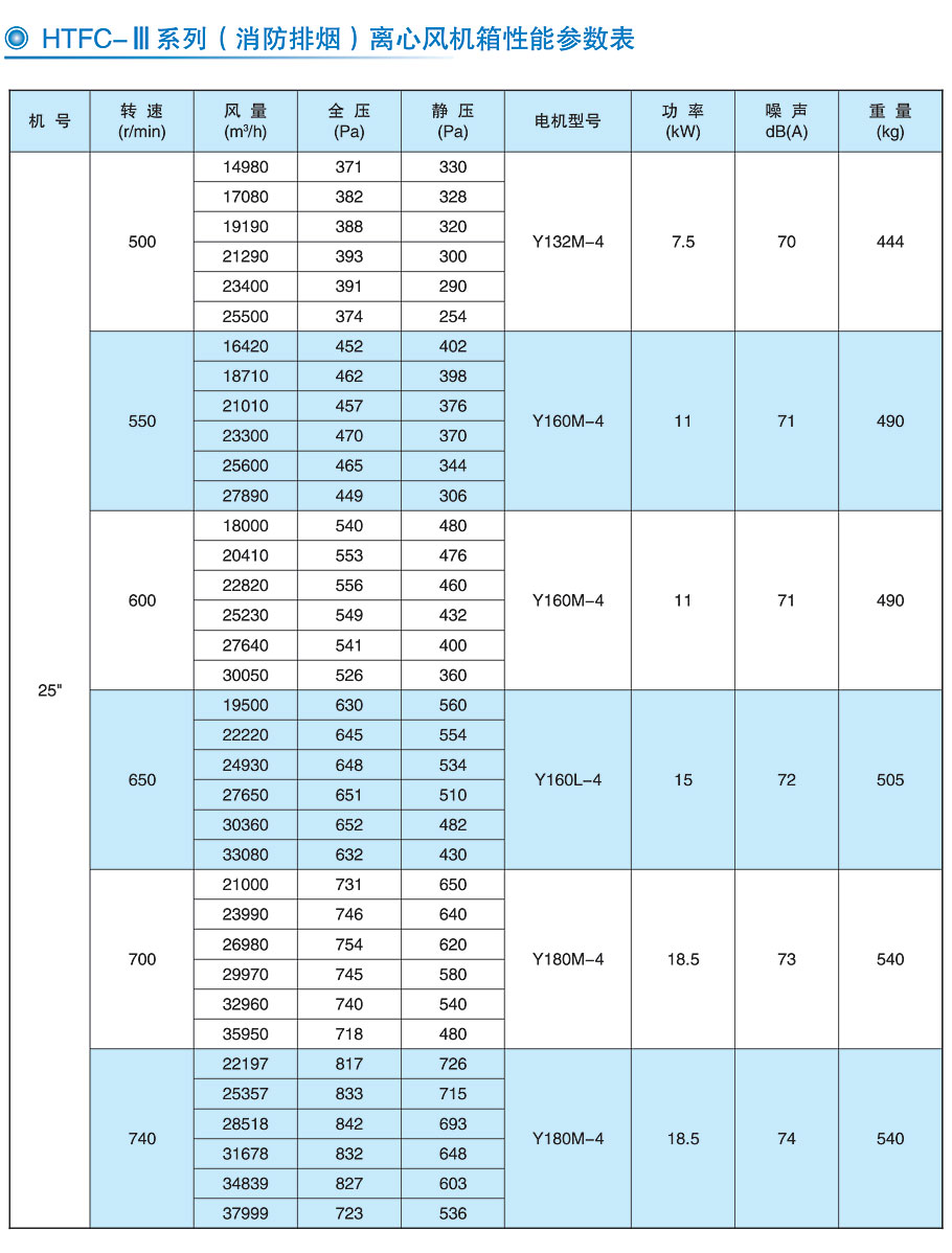 1740388922.jpg