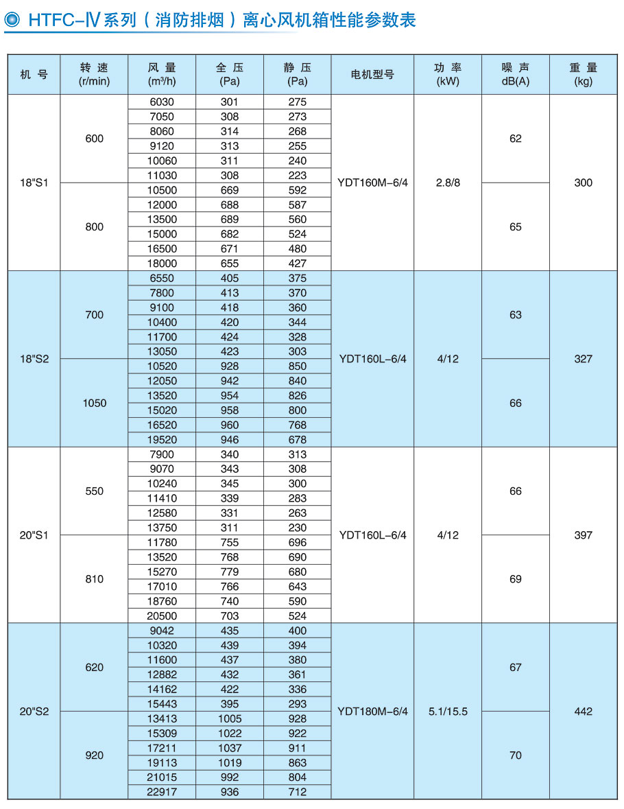 1740389023.jpg