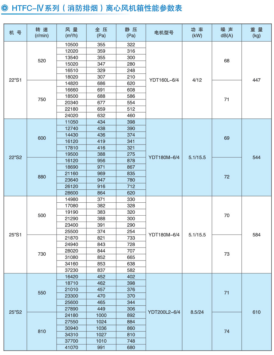 1740389040.jpg