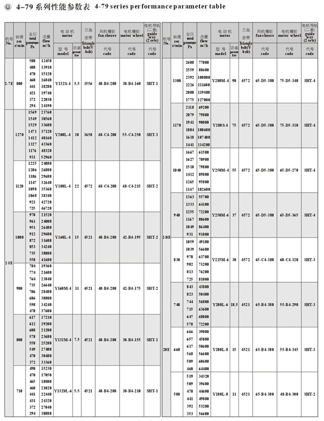 1740448490.jpg