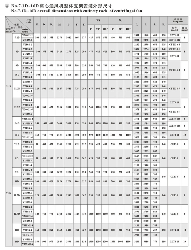 1740453086.jpg