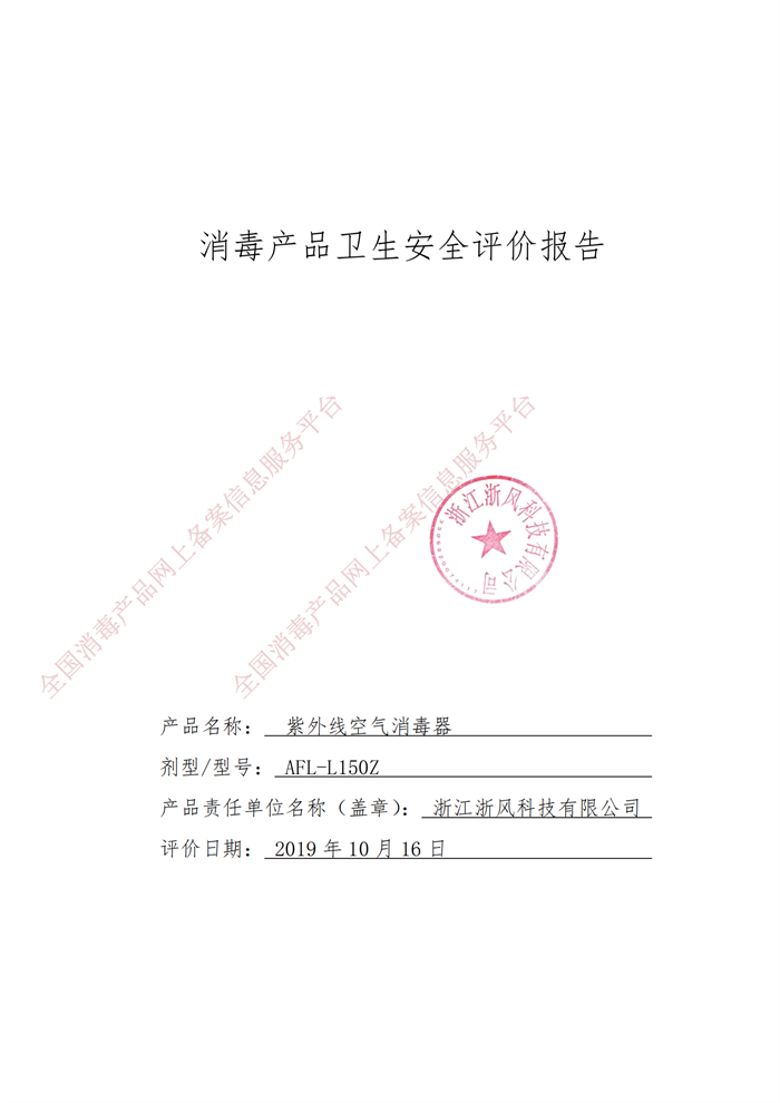 1740547129.png