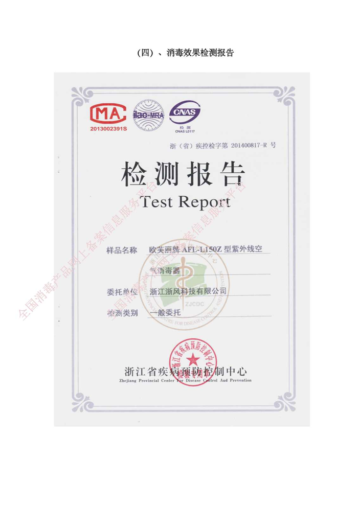 1740547231.png