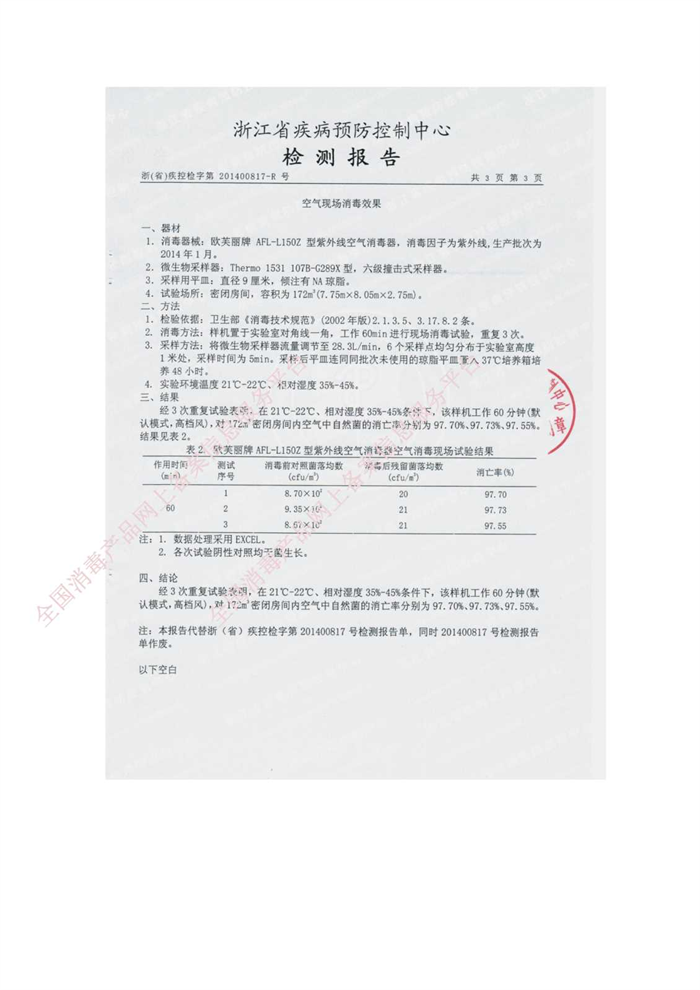1740547303.png