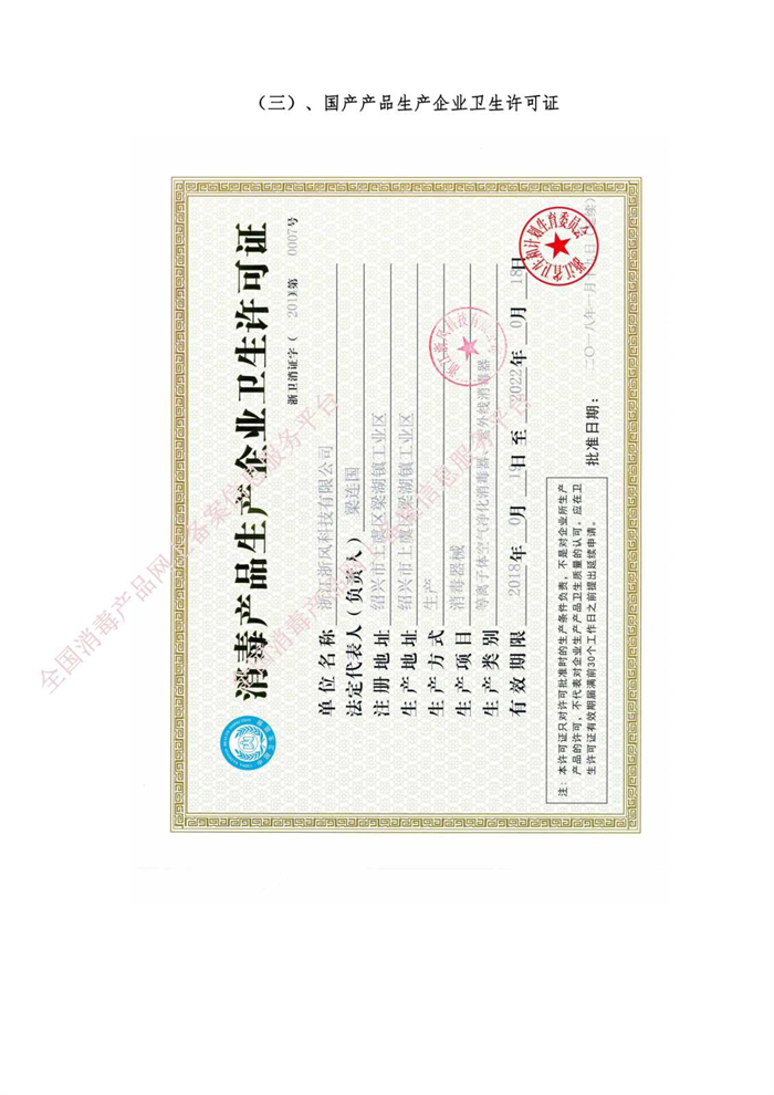 1740539578.png