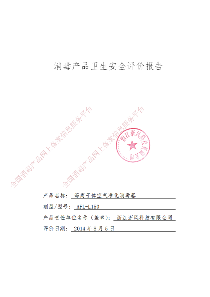 1740537801.png