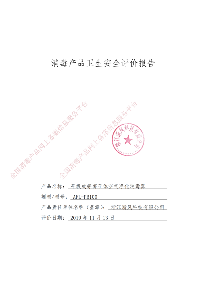 1740536885.png