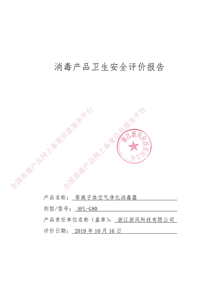 1740537153.png