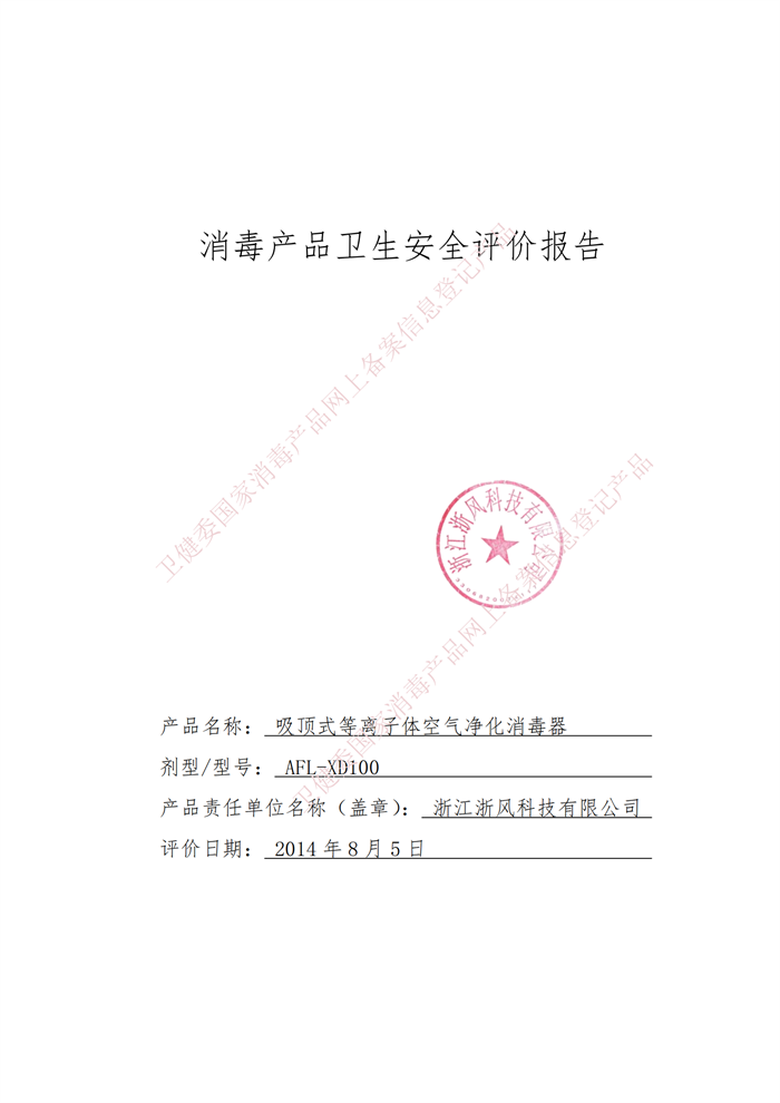 1740536389.png