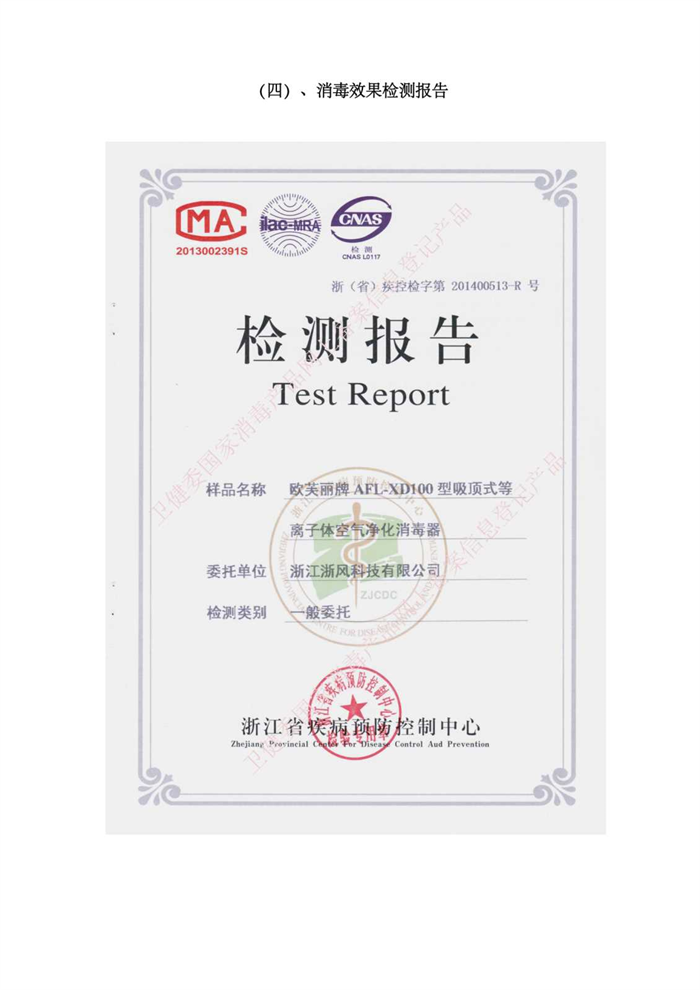 1740536505.png
