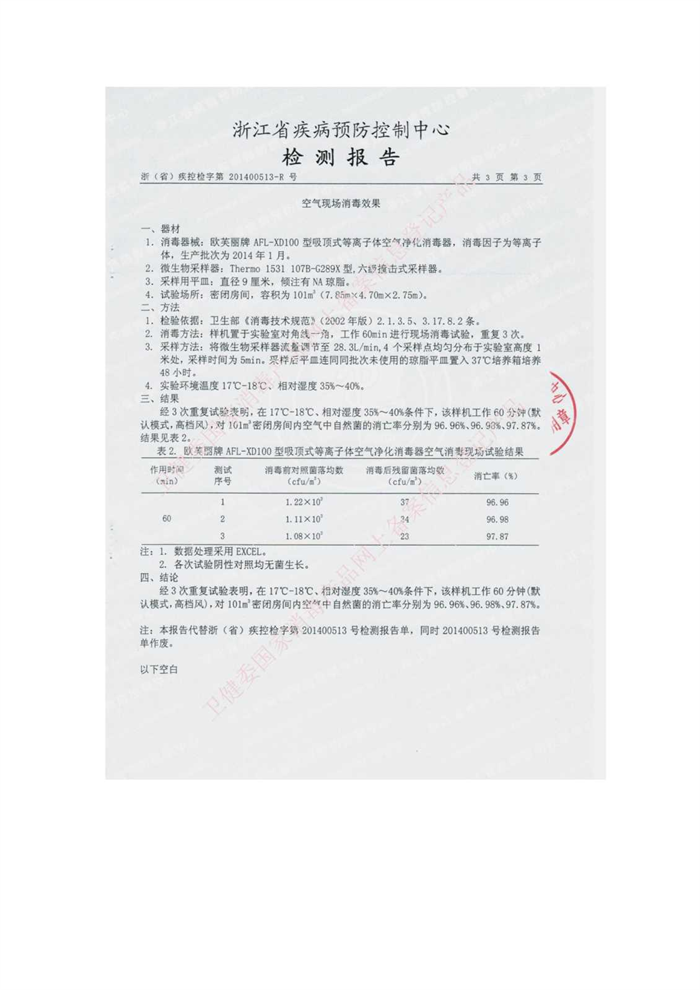 1740536580.png