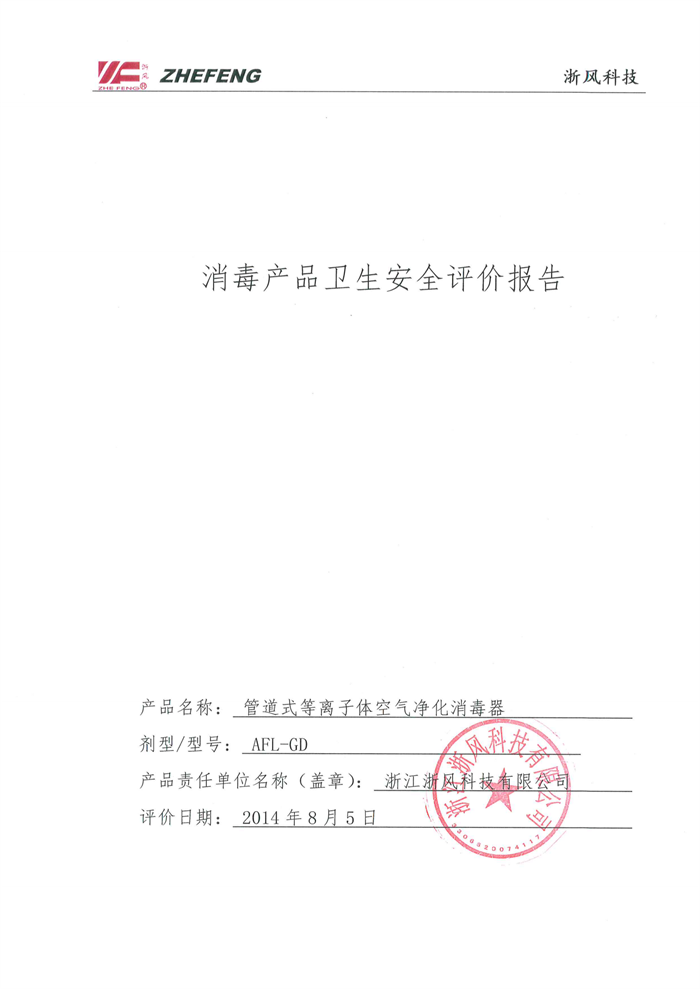 1740474726.png