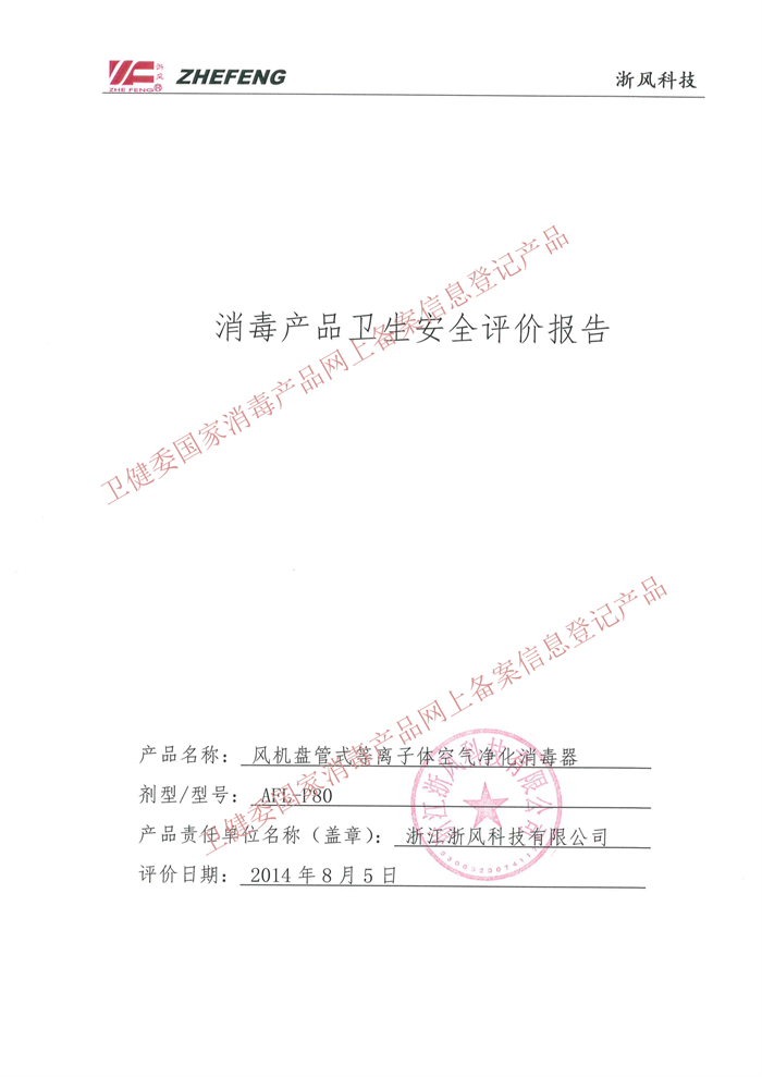 1740474265.png