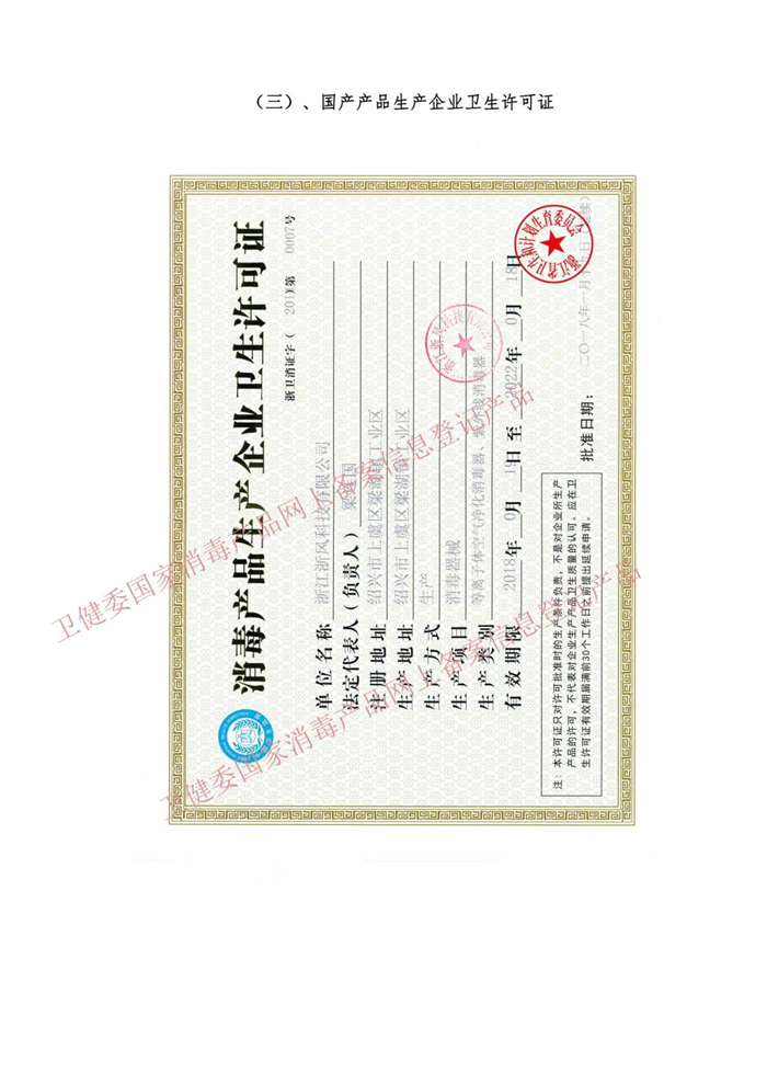 1740474343.png