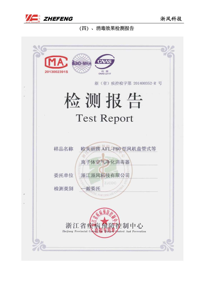 1740474369.png