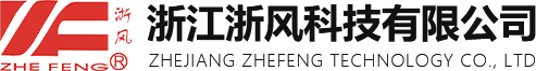 logo-浙江浙风科技有限公司